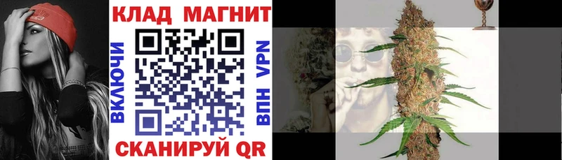 Какие есть наркотики Бологое Амфетамин  Меф мяу мяу  ГАШИШ  Бошки Шишки 