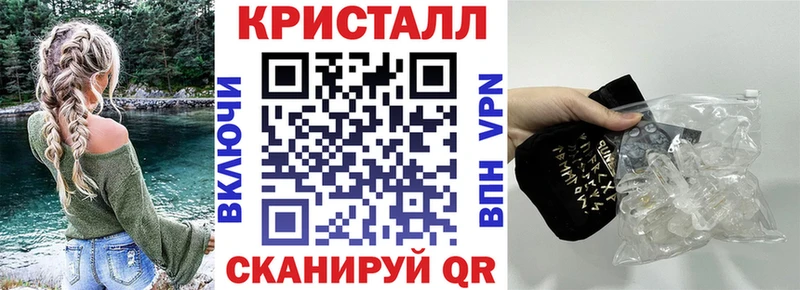 АМФЕТАМИН 98%  купить закладку  Бологое 