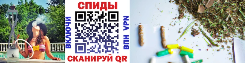 Бутират жидкий экстази  даркнет формула  Бологое 