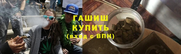 прущие крисы Алексин