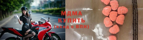 прущие крисы Алексин