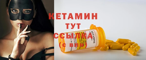 COCAINE Покров