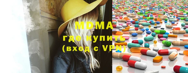 прущие крисы Алексин