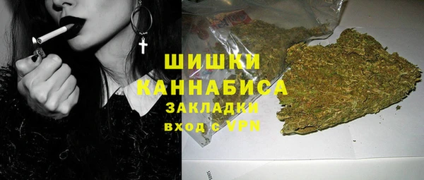 мефедрон Алексеевка