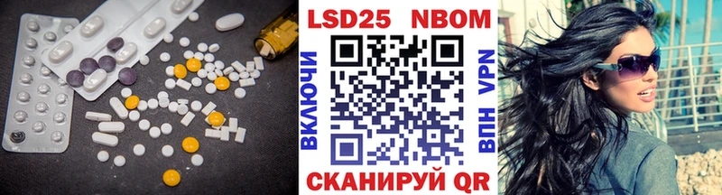 сколько стоит Бологое KRAKEN рабочий сайт ЛСД экстази кислота