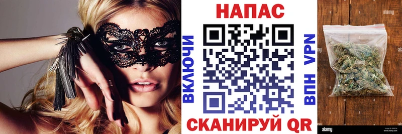Бошки Шишки тримм  Бологое 